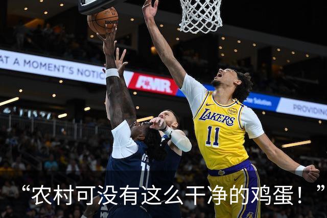 “农村可没有这么干净的鸡蛋！”富家女说教被戳穿，演的像老太太写的剧本！
