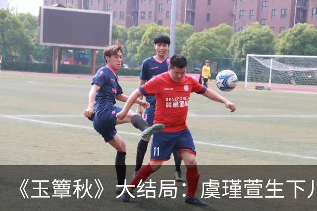《玉簟秋》大结局：虞瑾萱生下儿子，陈晚荞错付，匡炳文复仇失败
