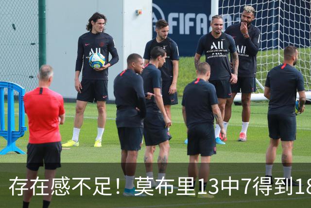 存在感不足！莫布里13中7得到18分8板2助 三分4中1