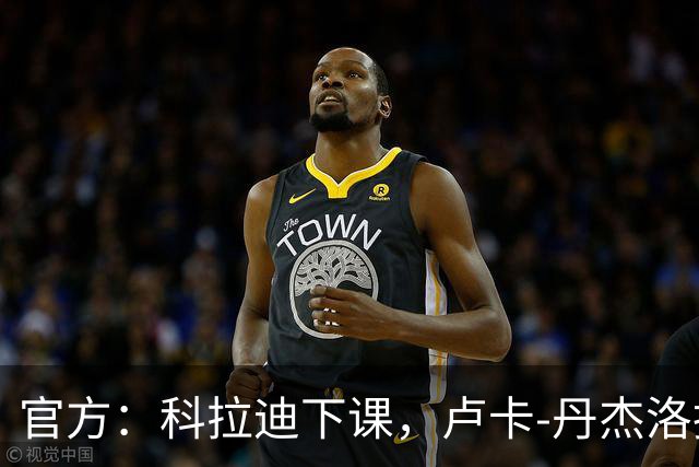 官方：科拉迪下课，卢卡-丹杰洛执掌桑普多利亚