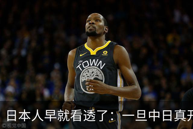 日本人早就看透了：一旦中日真开战，中国根本不是只算眼前这一仗