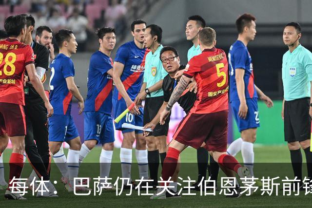 每体：巴萨仍在关注伯恩茅斯前锋克鲁皮，今夏两次报价遭拒