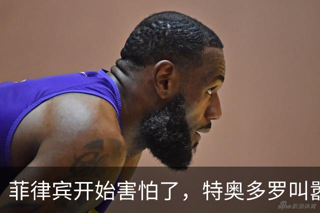 菲律宾开始害怕了，特奥多罗叫嚣：拖走仁爱礁57号舰就是战争行为