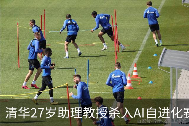 新闻动态